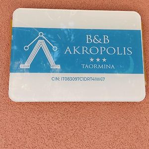 B&B Akropolis
